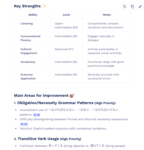 AI Review English